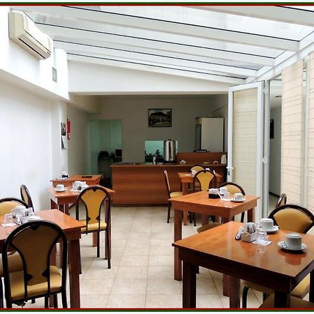Hotel Euskadi Rosario Exterior photo